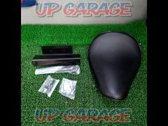 Unknown Manufacturer
Solo seat + seat kit
Drag Star 250