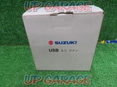 Suzuki genuine
USB mini fan
