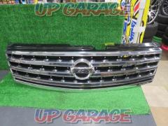 Nissan
Y50 Fuga
Previous period
Genuine front grille