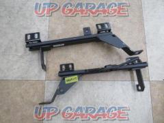 Unknown Manufacturer
Side stop seat rail