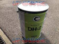 Mobility Parts
[DH-2]
10W-30
Oil