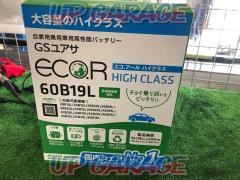 GS Yuasa HIGH
CLASS
60B19L
(ECOR)