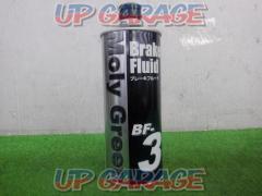 CAP style
Molybdenum brake fluid
BF3
¥ 1
000 (excluding tax)