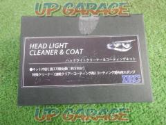 IKC
Headlight Court
\\1000-((excluding tax))