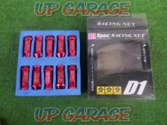 Other D1
SPEC
Racing nut