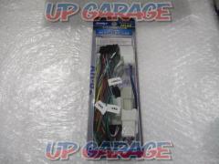 Bargain corner
Direct connection harness for Toyota navigation systems
Product code: AH-62
 unused