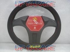 MOMO (peach)
Steering Cover
Product number: WEAMKSJ
Size: S (36.5cm - 37.9cm)
