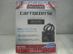 carrozzeria(カロッツェリア) UD-K521 インナーバッフル ☆未使用品☆