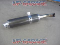 Made by BEET
Carbon silencer
F800ST
2006-2011
