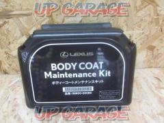 Lexus
Body coat maintenance kit