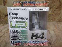 Delta
D-2117
Easy Exchange LED Bulb
(H4)