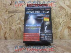 K'spec
High power back door LED lamp
AL3-BDL-B30 series Alphard/Vellfire