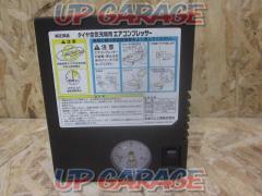 Genuine product
Tire air-filled air compressor
Various