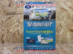 Data System TTN-43 TVキット