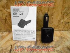 CELLSTAR
Socket type GPS receiver