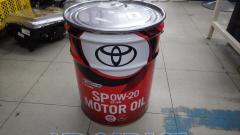 Genuine Toyota
0W-20
20L engine oil
