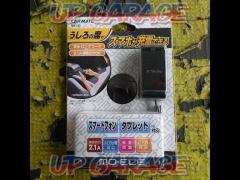 CAR-MATE
High power 2.1A output
Rear USB socket
1 mouth
Product number ME133