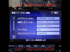 【Panasonic】CN-LR820DFC メモリーナブゲーション【インプレッサ GT/GK系】