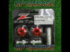 ZETAZE48-7006
Bar end plug Φ29