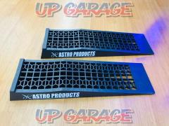 ASTRO
PRODUCTS Plastic ladder rails