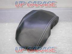 No Brand
Carbon look armrest cover
Harrier 80 series
