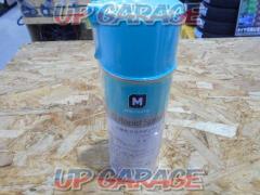 MOLYKOTE
GRS-330
G Rapid Spray