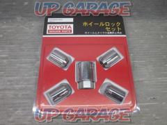 Toyota original (McGARD)
Wheel lock nut
(M12 × P1.25)
[86
ZN6 / BRZ
ZC6]