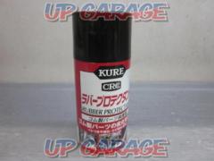 KURE
Rubber Protectant