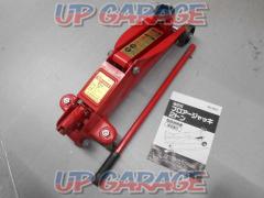 BAL
Hydraulic floor jack
Product number: No.1313