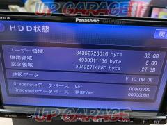 【Panasonic】CN-HW860D