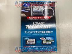 R-SPEC
TV jumper kit
Unused