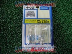 KOITO
Tail and stop lamps
Cornering lamps