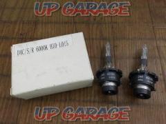 Unknown Manufacturer
HID valve