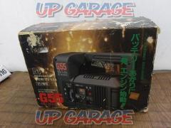 【WG】【その他】CARMATE G55 セルブースター バッテリー充電器