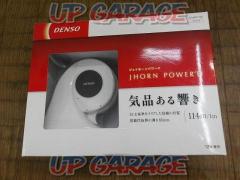 DENSO J-HORN
Powered/White
JPDNX-W
[Part number]
769-2000120