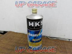 HKSBRAKE
FLUID
Sport
Brake fluid