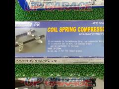 ASTRO
PRODUCTS
Coil spring compressor
[AP 070043]