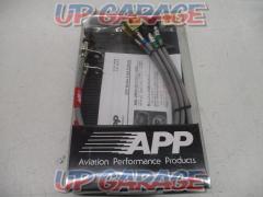 APP
AP
Brake line
System
(steel)