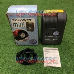 DENSO
Air compressor mini
12V