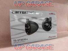 carrozzeria
Satellite speaker
TS-STX510-B