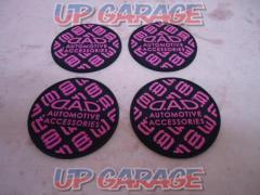 GARSON
D.A.D
Silicone Coaster
Type Monogram Pink