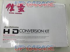Shingen
HID conversion kit