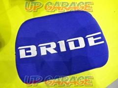 BRIDE チューニングパッド ヘッド用 ブルー