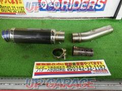 8One'S&M
Carbon style muffler