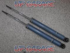 Rear shock only NEW
SR
SPECIAL
NSF2090