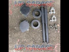Unknown Manufacturer
Lift-up kit