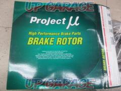 Project μ
SCR
Pure
Plus6
Front brake rotor
SPPN202-S6