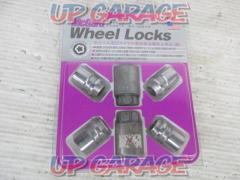 McGARD
Wheel lock
M12 × P1.5