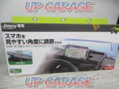 Hoshiko Industry
Jimny / Jimny Sierra only
Dashboard tray
Product code:EE238