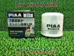 PIAA Z11 オイルフィルター